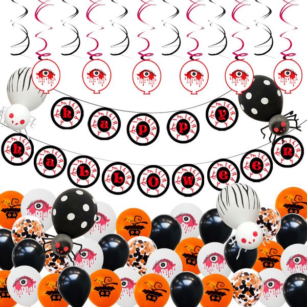 

halloween party balloons ghost decoration pumpkin head decoration 12 inch thick latex balloons children festival party print jj19934, Silver