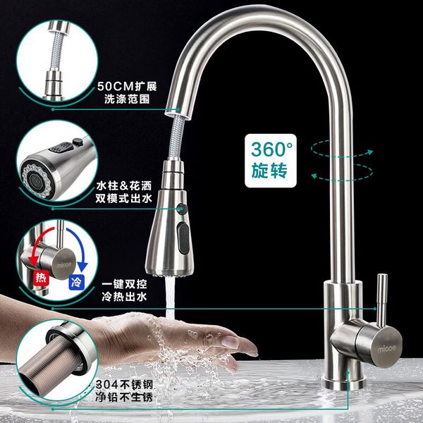 

ceramic spool brushed leading-smoke pull bibcock kitchen cold water faucet pull