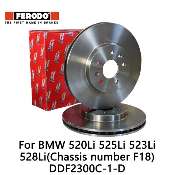 

2pieces/set ferodo car front brake disc for 520li 525li 523li 528li(chassis number f18) ddf2300c-1-d