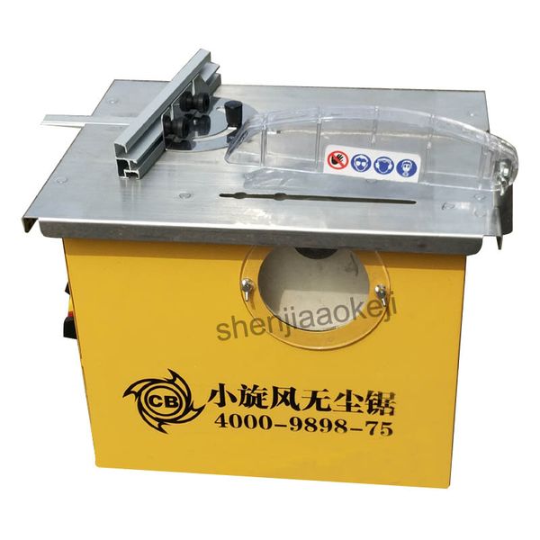 

1pc metal spray floor dust-cutting machine 2100w sawing wood machine table saw woodworking machinery sawing 220v