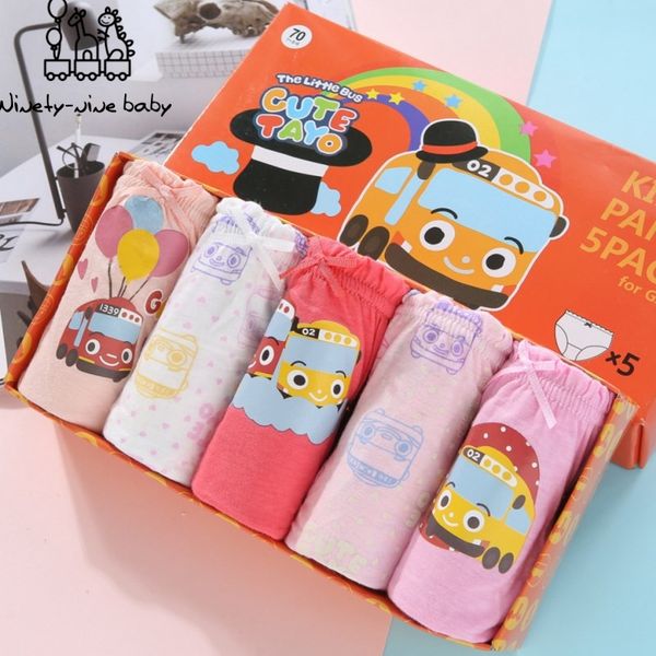 

5pcs/lot cotton baby briefs panties for girls cute cartoon printing underwears children breathable underpants, Camo