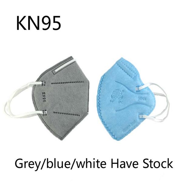 

3 цвета KN95 пылезащитные противотуманные и дышащие маски для лица 95% фильтрация N95 маски пылевые частицы фильтр загрязнения 10 шт. / пакет B001