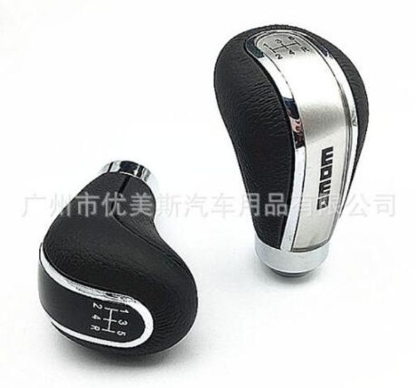 

2019 aluminum leather new car refit gear head 5 speed manual transmission gear shift knob fit for golf