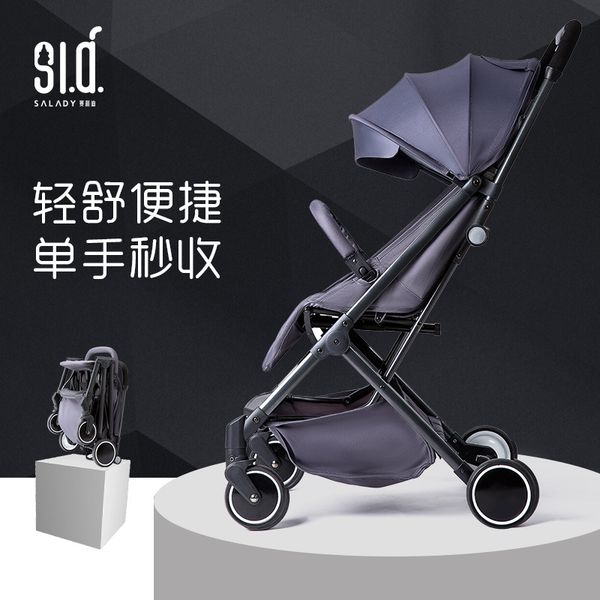 

lightweight travel pram baby stroller can sit reclining shock absorber light umbrella car portable high landscape