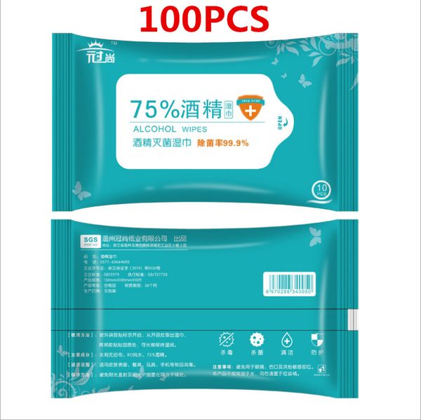 

100pcs lots disinfection alcohol wipes 75% alcohol wipes germ carry with a small packet of ethanol anti-epidemic bacteria disinfection wipes, Blue