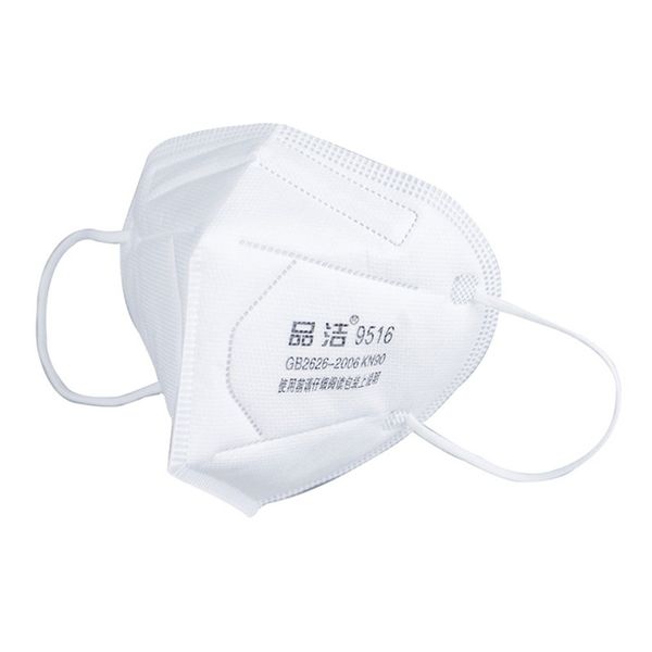 

50pcs kn90 masks disposable non-woven masks anti-haze 5-layer filter mask labor insurance folding industrial dust mask
