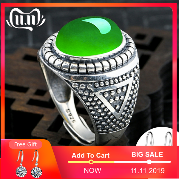 

10*14mm not fake s925 sterling silver australia emerald rings jade moldevite chinatown oriental retro chalcedony, Golden;silver