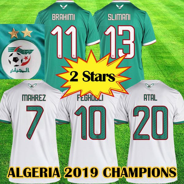 maillot algerie exterieur 2019