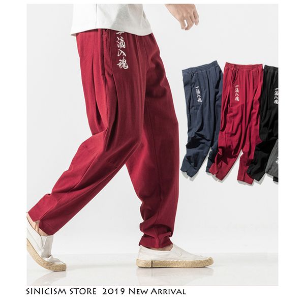 

men's pants sinicism store chinese style cotton linen harem men 2021 summer vintage fashion trousers male embroidery loose, Black