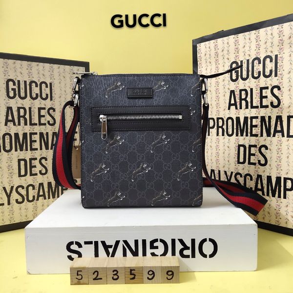 

messenger bags, classic fashion style, various colors, the choice for going out, size: 21 * 23 * 4.5 cm, d152-1 ing