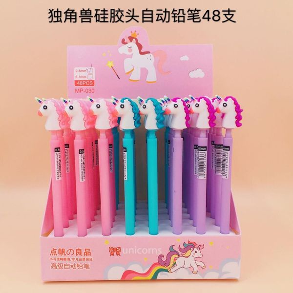 

48 pcs/1 lot unicorn silicone head press mechanical pencils school office supply student stationery kids gift automatic pencil, Blue;orange