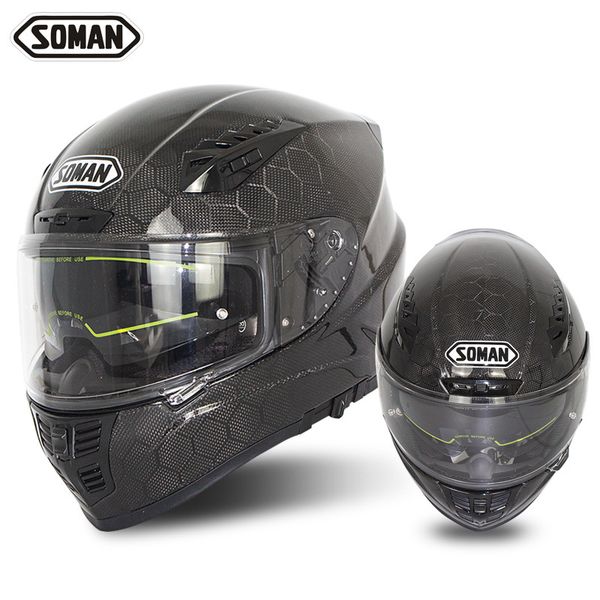 

шлем для верховой езды змеиная кожа углеродный шлем двойной объектив светоотражающие полосы макроцефалия анфас мотокросс углеродное волокно