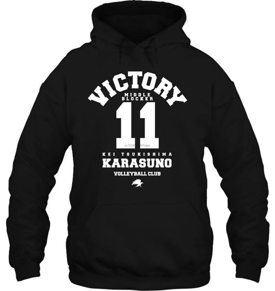 

men hoodie haikyuu tsukishima kei black cosplay happy yohe women streetwear