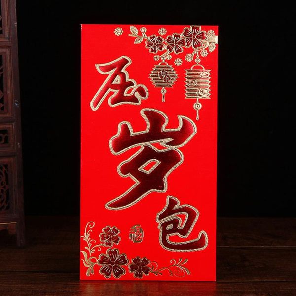 

6pcs anaglyph new year gift money spring festival betrothal stamping letter printed birthday red envelope packet paperboard