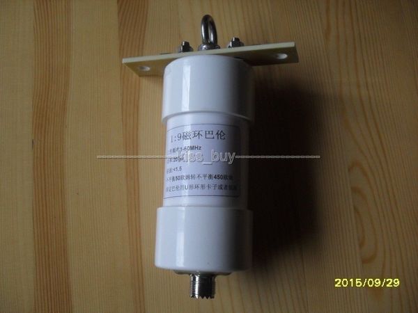 Freeshipping 1: 1 1-60 Mhz Oranı 150 W HF Amatör Radyo Dipole Antenler için Balun Su Geçirmez Kısa dalga