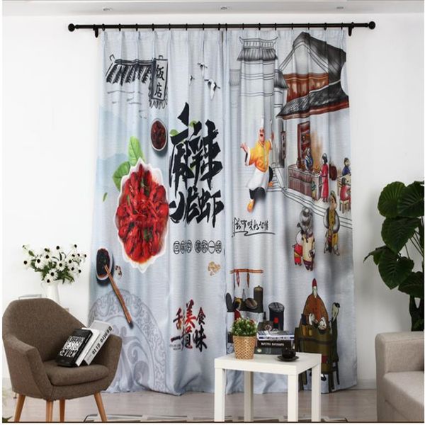 

customized 3d curtain shop restaurant restaurant thickening blackout curtain soundproof windproof curtains
