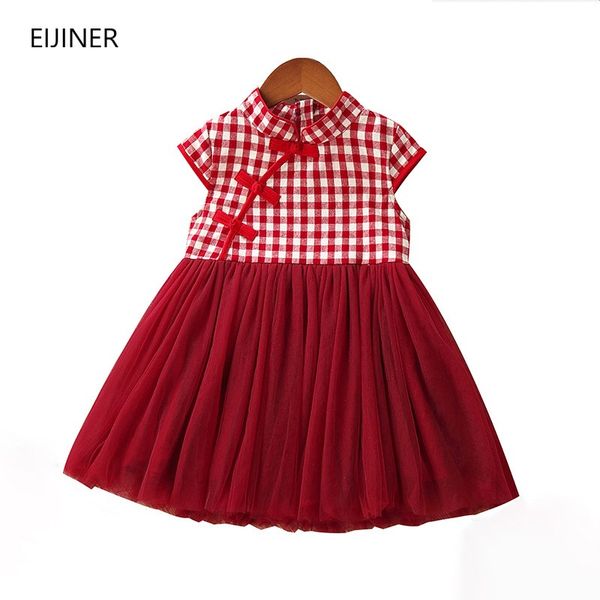 

2020 new arrival summer dresses for girls elegant dresses chinese dress for baby girl children dress, Red;yellow