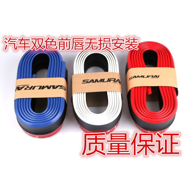 

car small surrounded anticollision block glue universal modified side skirt edge block glue decoration front shovel front l