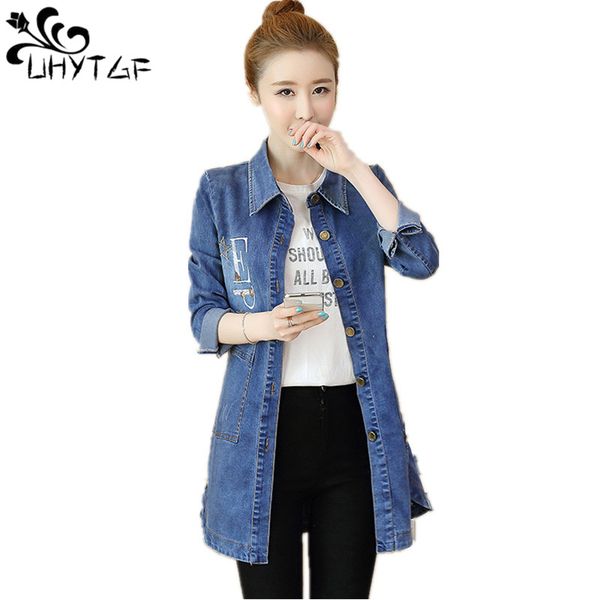 

uhytgf women denim jacket women plus size autumn basical jeans jacket coat slim fashion wild long-sleeved denim windbreaker x255, Black;brown