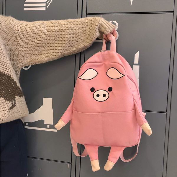 

2020 new women's backpack korean cute ladies backpack japanese soft sister ladies