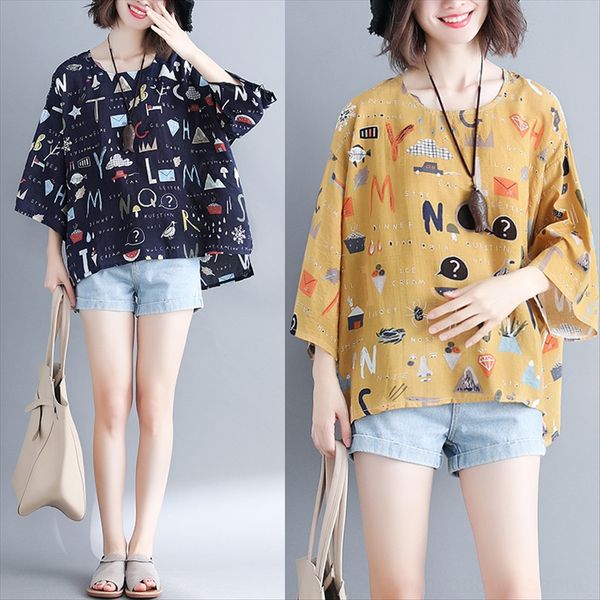 

loose cotton cloth cotton cloth linen large size women's 20207-point sleeve fat mm short-sleeved t-shirt top, White