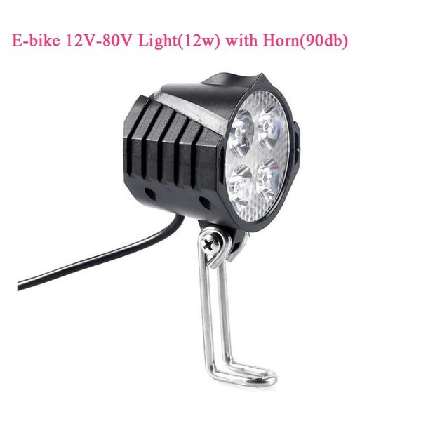 

ebike e-bike 12v 24v 36v 48v 60v 72v electric bicycle light with horn waterproof headlight horn set front headlight