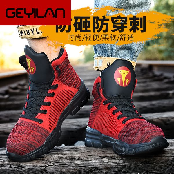 

work shoes safety boots man toe breathable non slip light weight fashionable anti smashing puncture proof ourdoors high cut, Black