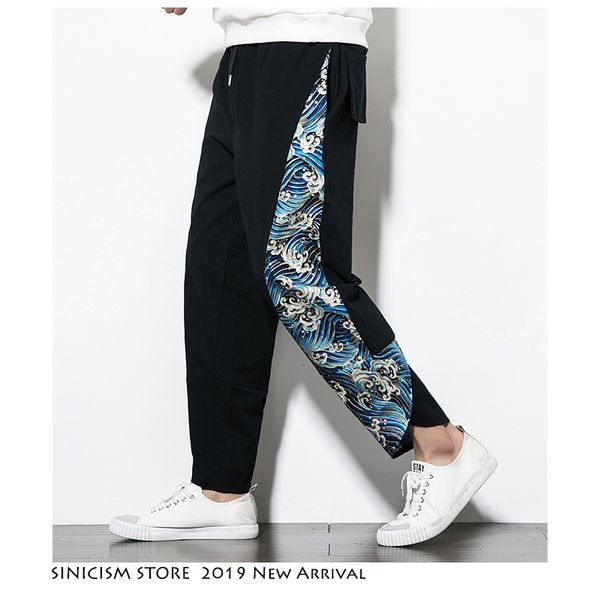 

sinicism store 2019 men harem pants chinese style mens streetwear harajuku cotton linen joggers male print sweatpants plus size, Black