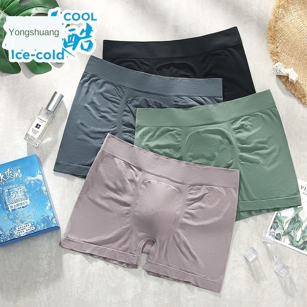 

прохладный прохладный голый аммиак бесшовные мужские трусы и охлаждающий дышащий ледяной шелк мужское нижнее белье четыре угла нижнее белье, Black;white