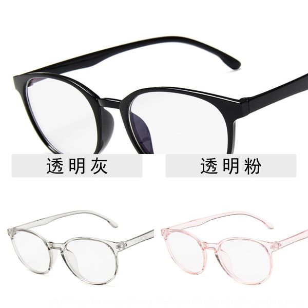 

uv uv glasses glasses, Silver