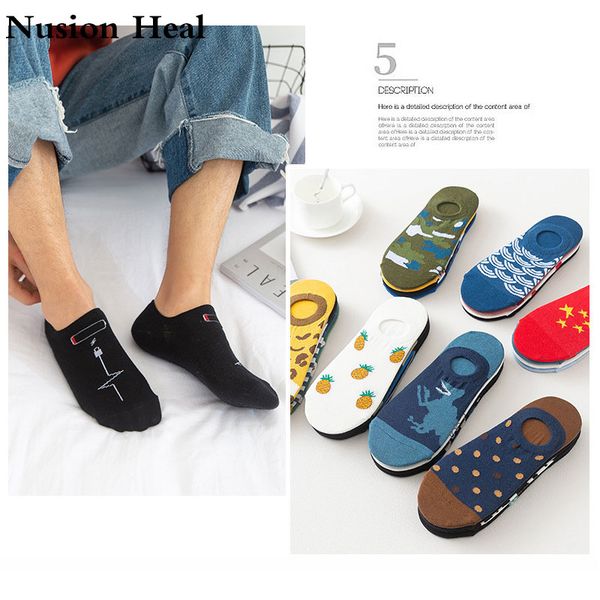 

sports woman cotton socks invisible ankle socks women summer breathable thin non-slip slippers size eur 36-42, Black