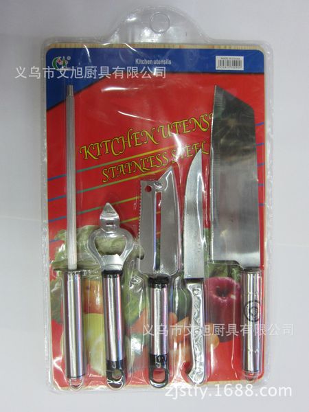 

spot supplies 6pc steelhandle kitchen knife wood chopping board tool suit