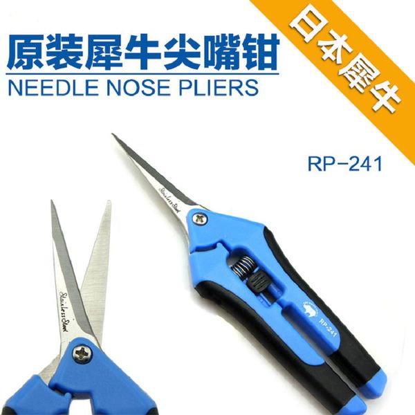 

brneaci needle nosed pliers rp241 cutting pliers straight scissors sharp hardware and electrical tools