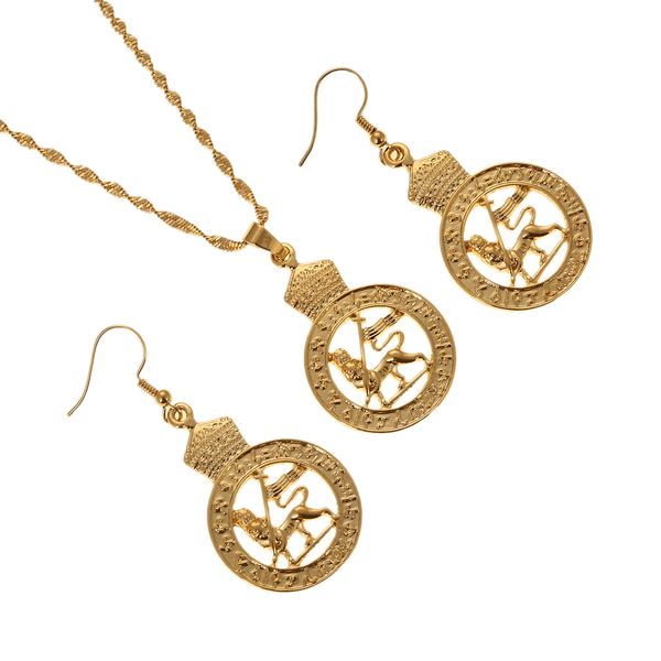 

эфиопский лев нигерия кения гана золотой африканский арабский ближний восток свадьба ювелирные изделия мама девушка подарки, Silver