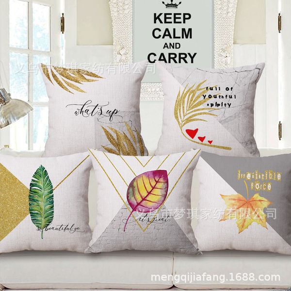 

meng qi home textile leaf northern europe wind concise geometry embrace pillow case cotton cushion set