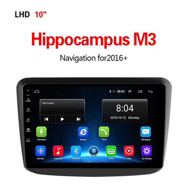 

lionet gps navigation for car hippocampus m3 2016+ 10.1inch lp1001y