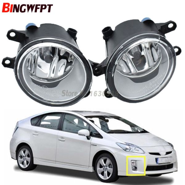 

2pcs/set (left + right) high quaity halogen lamps fog light for prius hatchback (zvw3_) 1.8 hybrid 2009