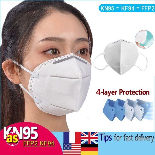 

in stock kn95 folding dust mask disposable mask pm2.5 safe breathable proof face mouth mask dhl ship