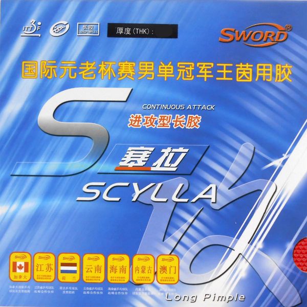 

sword scylla long pips-out table tennis rubber with sponge 0.8mm