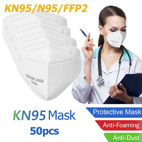 

на кладе fda ce kn95 n95 мака ffp2 мака аниплезаина плезаина pm2. 5 заина ма