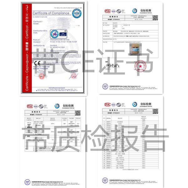 

disposable face masks 3-layers non-woven mouth non woven anti-dust anti-bacterial earloops breathing safety masks in stock and 3m n95 mask