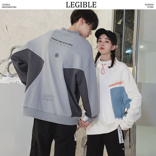 

legible hip hop men hoodies casual patchwork hoodies men casual streetwear sweatshirts harajuku pullover couple clothes, Black