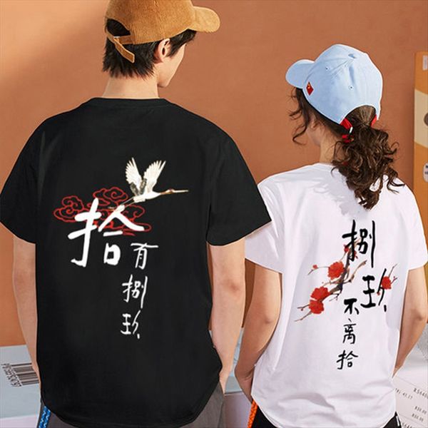 

2020 xia xiaozhong design sense ins super national couple dress couple dress fire national style short half sleeve female t-shirt cotton, White