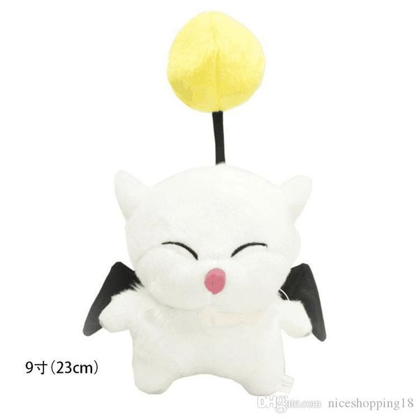 giant moogle plush