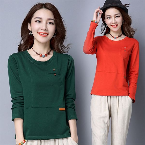 

simple loose long-sleeved underpants t- underpants base t-shirt women's base shirt women's dress, White