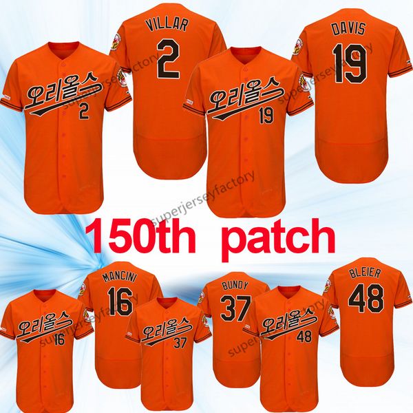 

2019 Asian Heritage Korean Month Jersey 2 Jonathan Villar 35 Dwight Smith Jr. 16 Trey Mancini 19 Chris Davis Orioles Baseball Jerseys