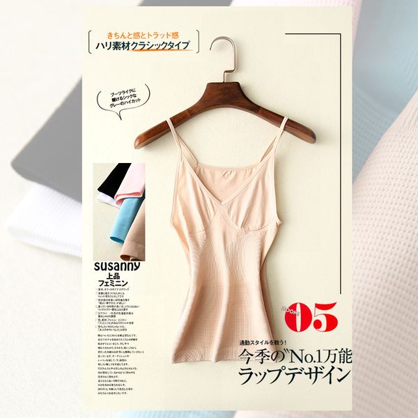 

susanny memory camisole body shaping waistcoat belly holding slim fit t-shirt camisole security check, Black;white