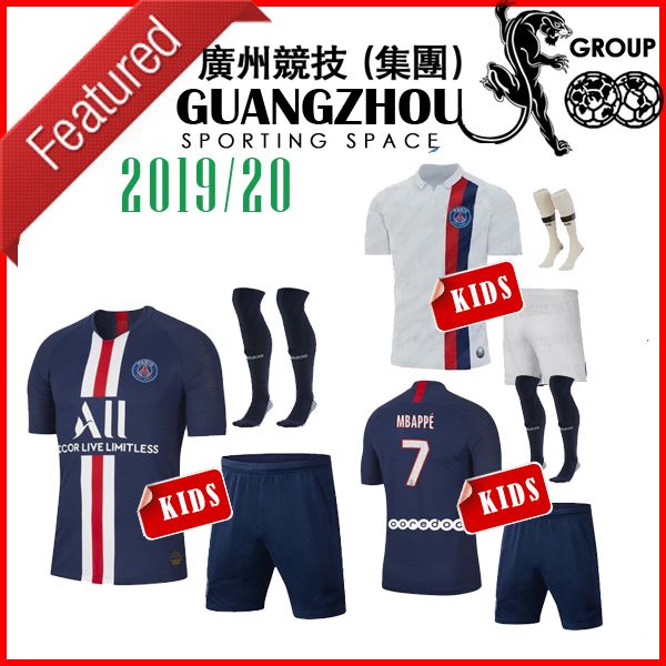 

19 20 p g kid occer jer ey new font 2019 home kit away mbappe pari aint germain child cavani di maria jer ey football verratti hirt