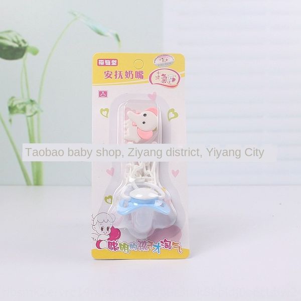 

naughty food grade thumb pacifier with silicone nipple nipple chain baby silicone pacifier ae-69