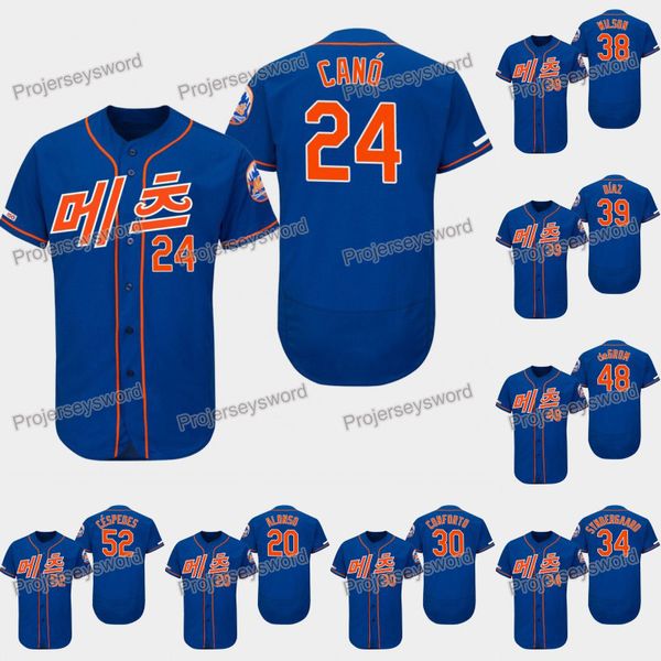 

New York Robinson Cano 2019 Asian Heritage Month Relate Mets Jersey Pete Alonso Noah Syndergaard Edwin Diaz Jacob deGrom Yoenis Cespedes